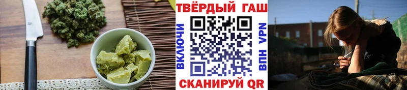 как найти закладки  Краснознаменск  Еда ТГК конопля 