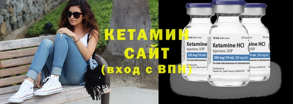 кокаин колумбия Семёнов