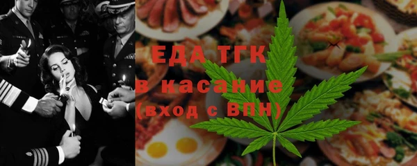 каннабис Алзамай