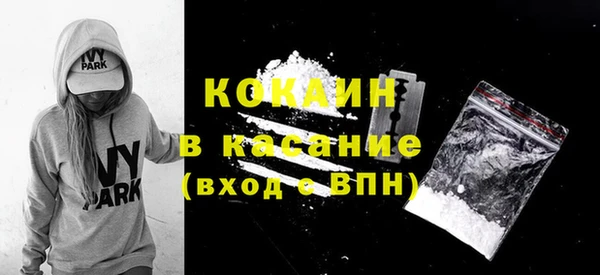 каннабис Алзамай