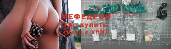 мдма Семикаракорск
