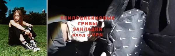 трава Алексеевка