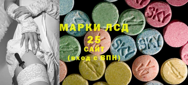таблы Алексин