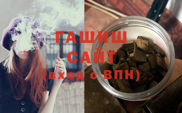 каннабис Алзамай