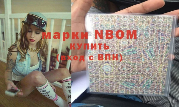 каннабис Алзамай