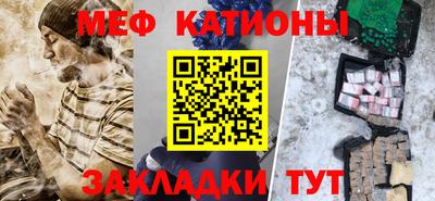 ешки Кандалакша