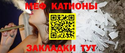 mix Канаш