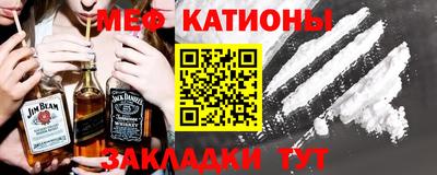 ешки Кандалакша