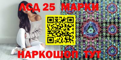 mix Канаш