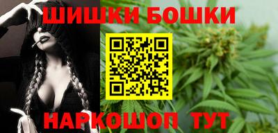 mix Канаш