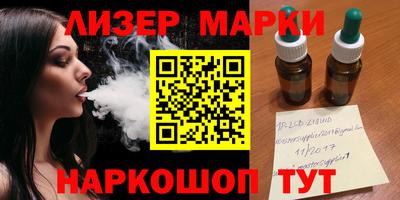 mix Канаш