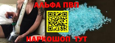 гидра Камышлов