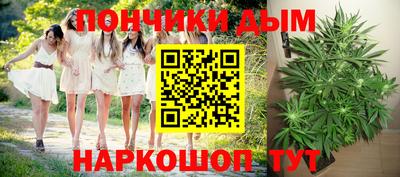mix Канаш