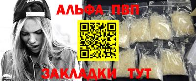 mix Канаш