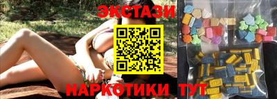 mix Канаш