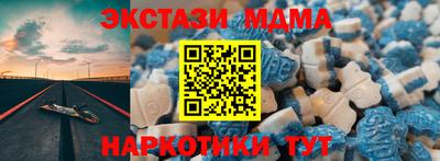 ешки Кандалакша