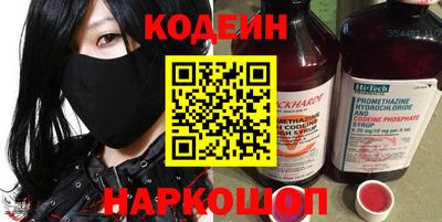 ешки Кандалакша