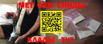 mix Канаш