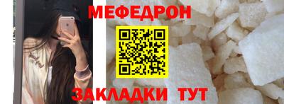 гидра Камышлов