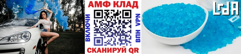 цены   Краснознаменск  Метамфетамин винт 